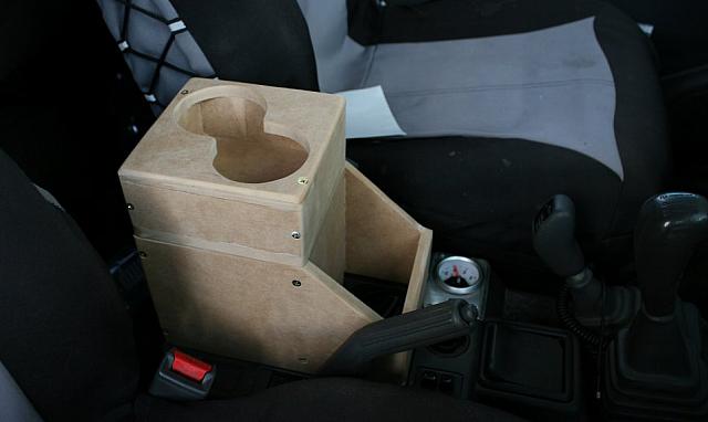 CenterConsole